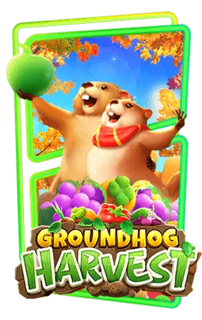 ทดลองเล่น-Groundhog-Harvest