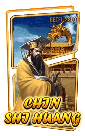Chin-Shi-Huang