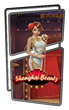 Shanghai-Beauty